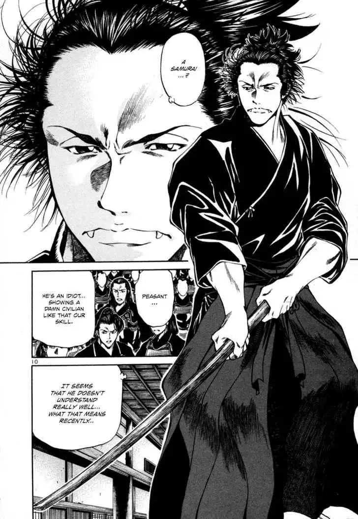 Getsu Seiki - Sayonara Shinsengumi Chapter 12 10